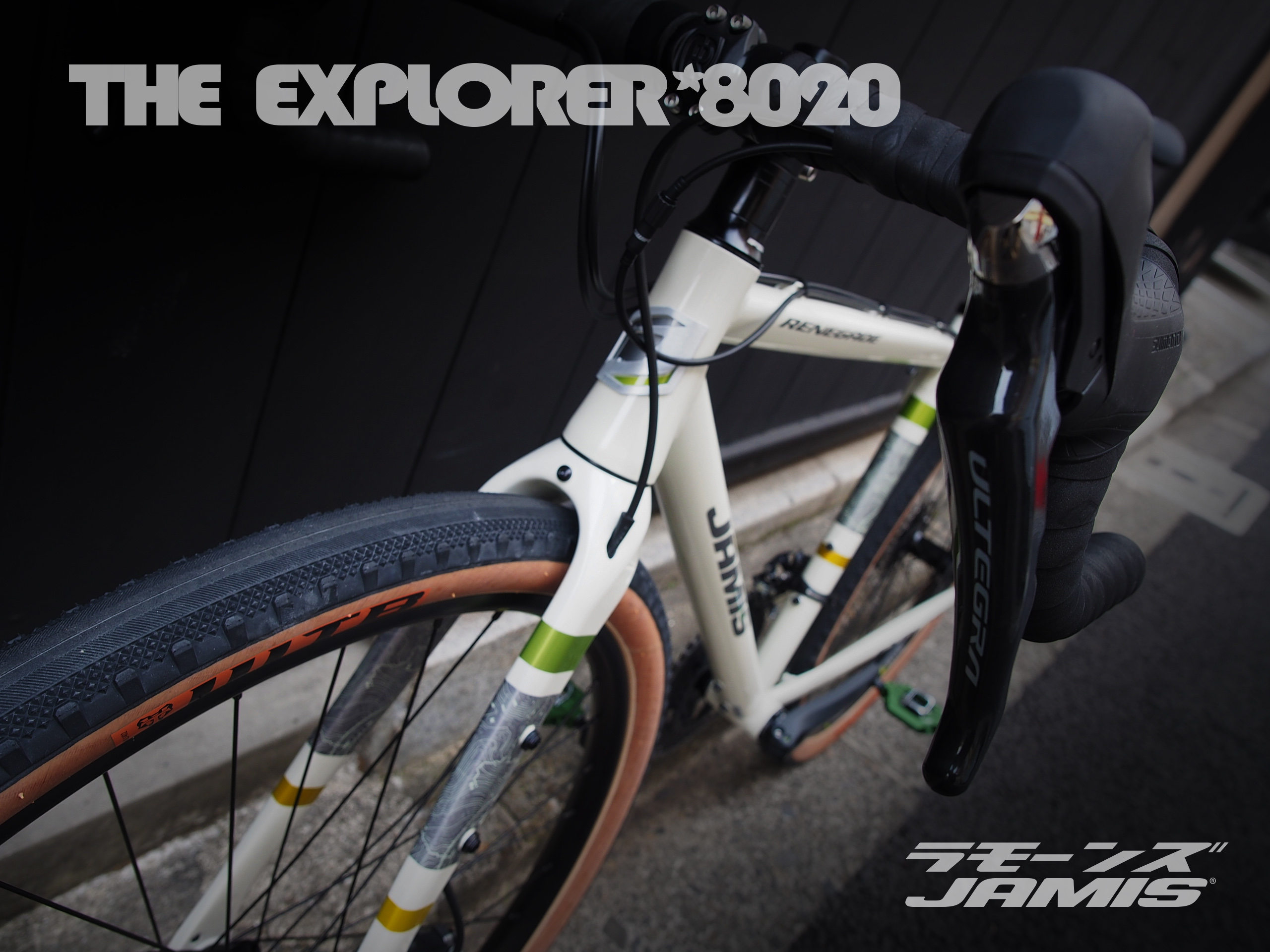 The EXPLORER*8020 / JAMIS RENEGADE EXPLORE 650B | RAMON BIKES