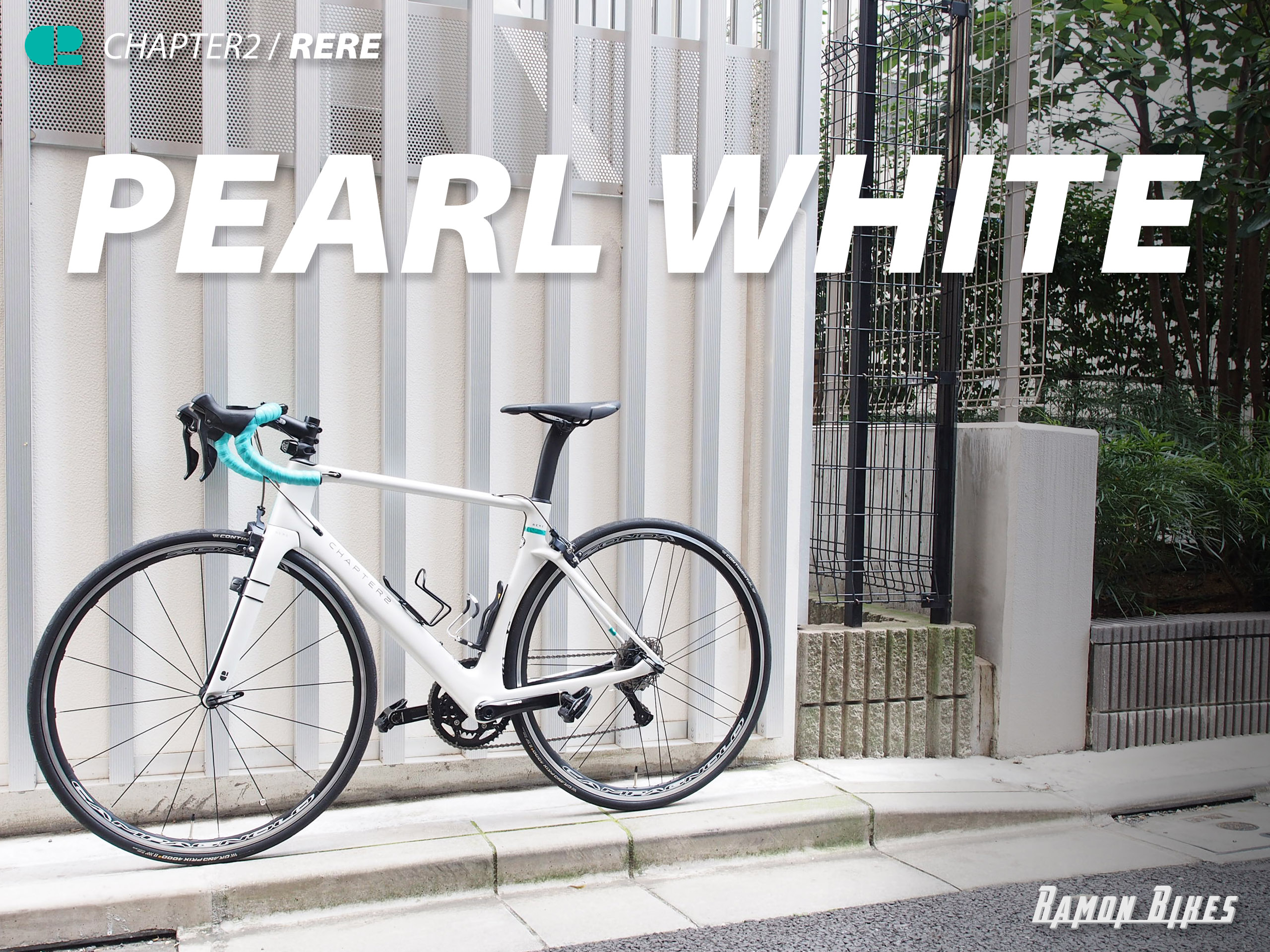 The White Wing / Chapter2 RERE (RIM BRAKE/PEARL WHITE) | RAMON BIKES